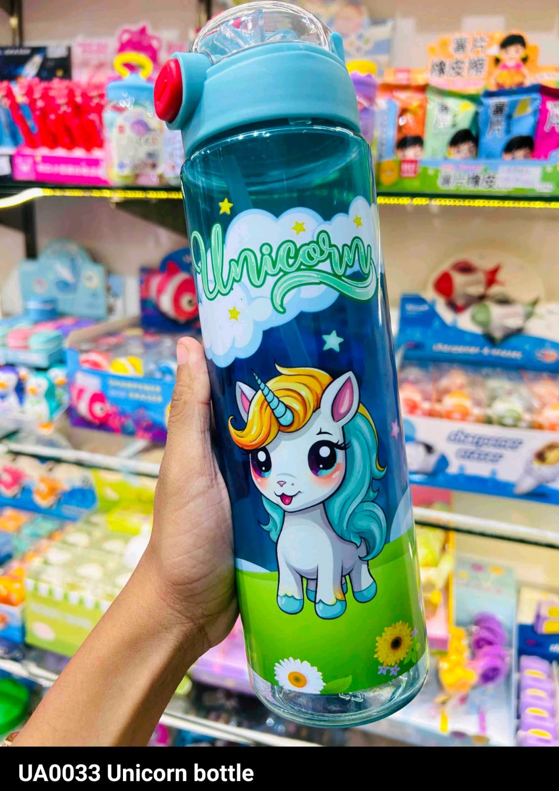Kids Water Bottle